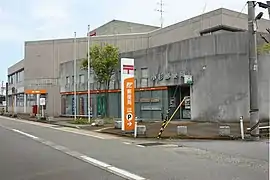 小杉郵便局(富山県)
