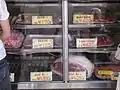 ショウケース（2008年8月27日撮影）