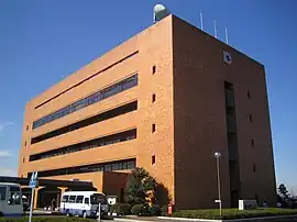 幸田町役場