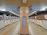 3・4番線ホーム（2022年8月）