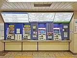 小竹町・羽沢・小茂根方面改札の自動券売機（2022年8月）