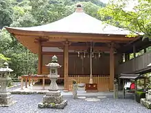 Center