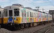 1203F「ことちゃんひやく号」