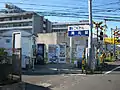 駅入り口(2010年8月)