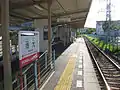 ホーム