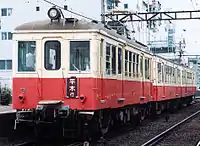 高松琴平電鉄71(元東濃モハ101・切妻側前面 片原町駅)