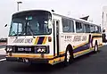 統合後（1989年から2002年の間）採用された塗装のエアポートリムジン車両