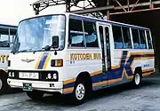 統合後（1988年から2002年の間）採用された塗装の貸切車両