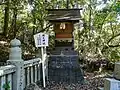 風之神社