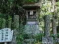 須賀神社
