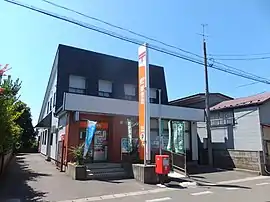 琴丘郵便局