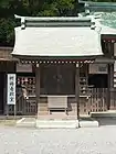 事代主命（2014年（平成26年）4月）