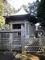 御宝蔵