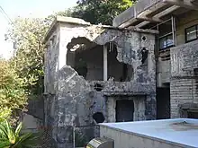 公益質屋跡