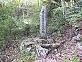 安徳天皇墳墓伝説の地