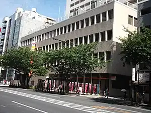 麹町郵便局(東京都千代田区)