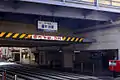 駅名看板変更前の出入口(2005年4月)