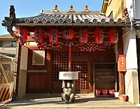 奈良市庚申堂 (奈良市)格子戸