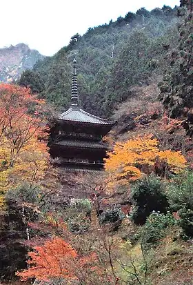 高源寺