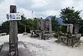 香色山の頂上