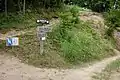 轆轤峠