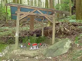三谷坂