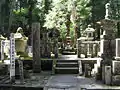 法然(円光大師)供養塔