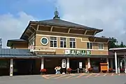 高野山駅