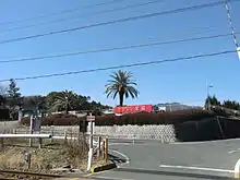 光陽一宮工場