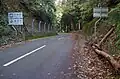 小坂峠 京都府-兵庫県 府県境