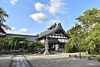 庫裡