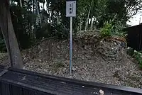 興禅寺境内にある羽黒城の土塁跡