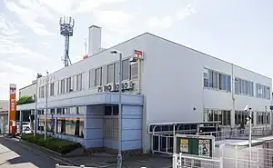 高蔵寺郵便局