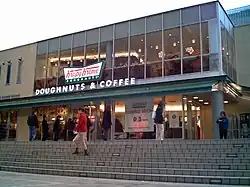 クリスピー・クリーム・ドーナツ 新宿サザンテラス店