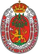 Kristiansand kommune