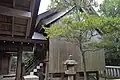 大野神社