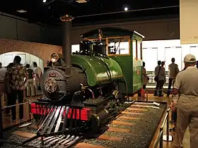 大鉄道博覧会(江戸東京博物館)開催:2007年7-9月