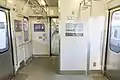 トイレと車椅子スペース付近（クハE501-2）