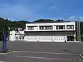 久慈消防署普代分署