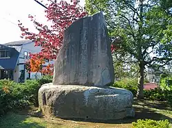 エンゼル公園