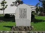 赤とんぼの歌碑