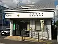 白岡駅前交番