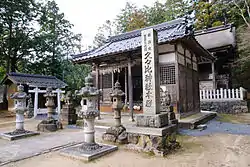 久久比神社