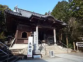 本堂