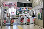 改札口(2022年3月)