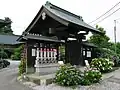 箕甲山保安寺