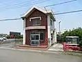 上之交番