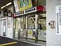 熊谷駅前交番