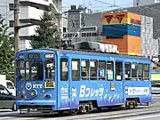 広告ラッピングの例(1203・1207号)