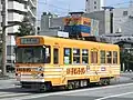 方向幕更新前の8502号（2006年）